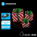 Aigostar- Decoración navideña LED exterior 3,6W/31/230V 6500K 20/25/30cm IP44 dárky