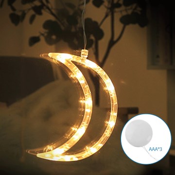 Aigostar - Decoración navideña LED LED/3xAAA luna 18,5cm
