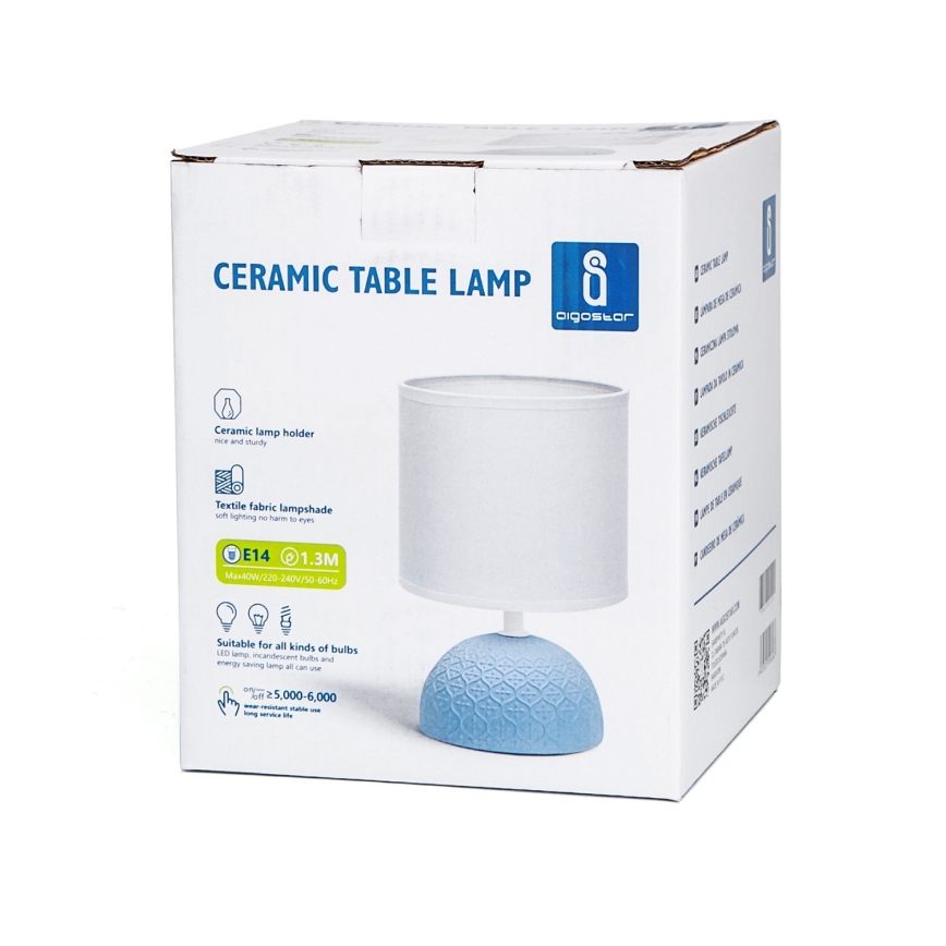 Aigostar - Lámpara de mesa 1xE14/40W/230V azul/blanco