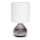 Aigostar - Lámpara de mesa 1xE14/40W/230V cromo brillante