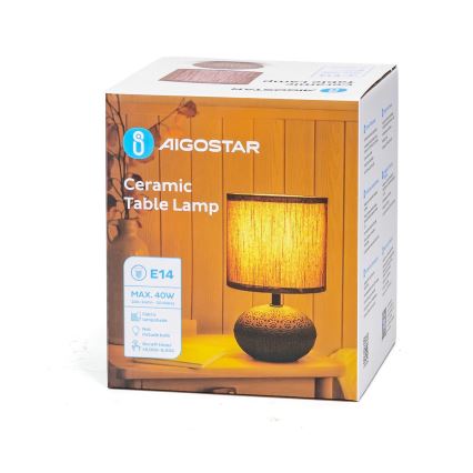 Aigostar - Lámpara de mesa 1xE14/40W/230V marrón