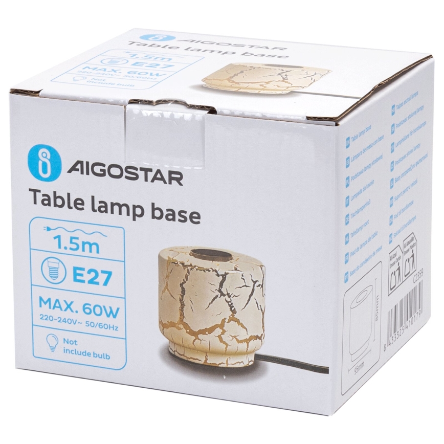 Aigostar - Lámpara de mesa 1xE27/60W/230V blanco/dorado