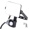 Aigostar - Proyector LED con sensor LED/30W/230V 4000K IP65 negro