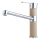 ALVEUS 1119874 - Grifo de fregadero ZENIT 20,2 cm granito/beige