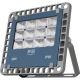 APLED - Reflector LED para exteriores PRO LED/30W/230V  IP66 3000lm 6000K