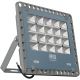 APLED - Reflector LED para exteriores PRO LED/50W/230V IP66 5000lm 6000K