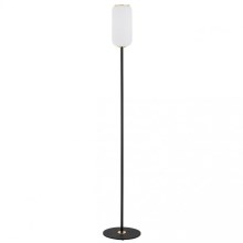 Argon 4995 - Lámpara de pie VALIANO 1xE27/15W/230V negro/blanco/dorado
