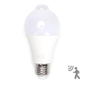 Bombilla LED con sensor de movimiento y crepuscular A60 E27/12W/230V 6500K - Aigostar