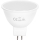 Bombilla LED MR16 GU5,3/3W/12V 6500K - Aigostar