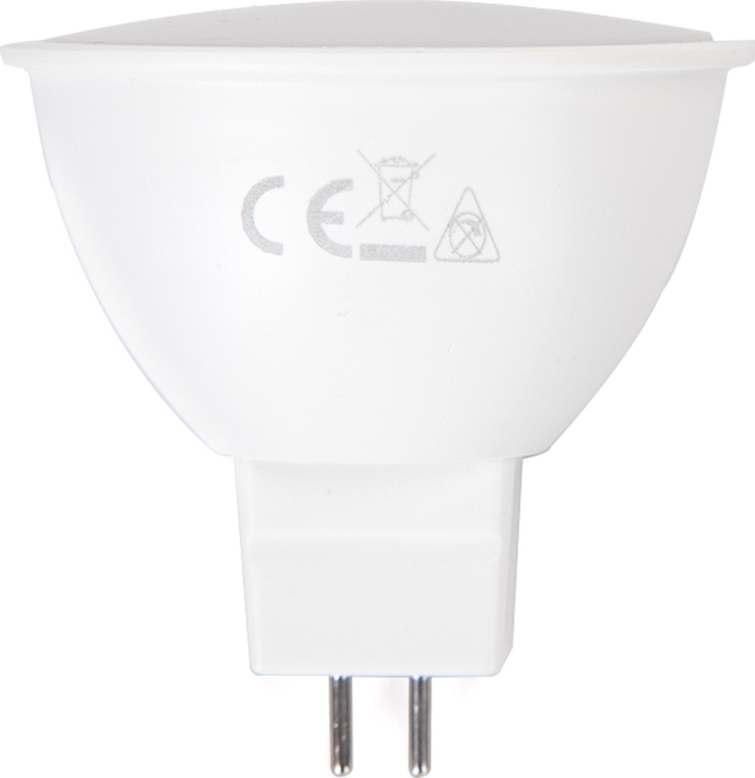 Bombilla LED MR16 GU5,3/4W/12V 4000K - Aigostar