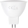 Bombilla LED MR16 GU5,3/4W/12V 4000K - Aigostar