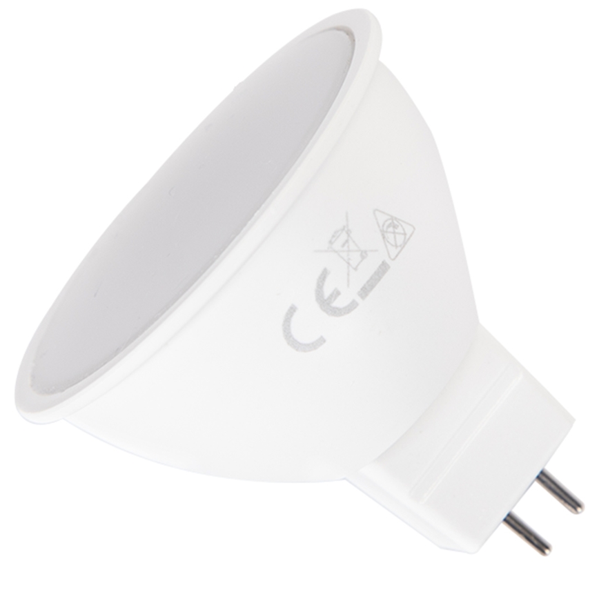 Bombilla LED MR16 GU5,3/4W/12V 4000K - Aigostar