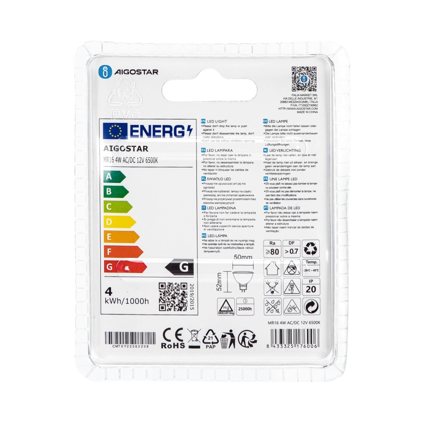 Bombilla LED MR16 GU5,3/4W/12V 6500K - Aigostar