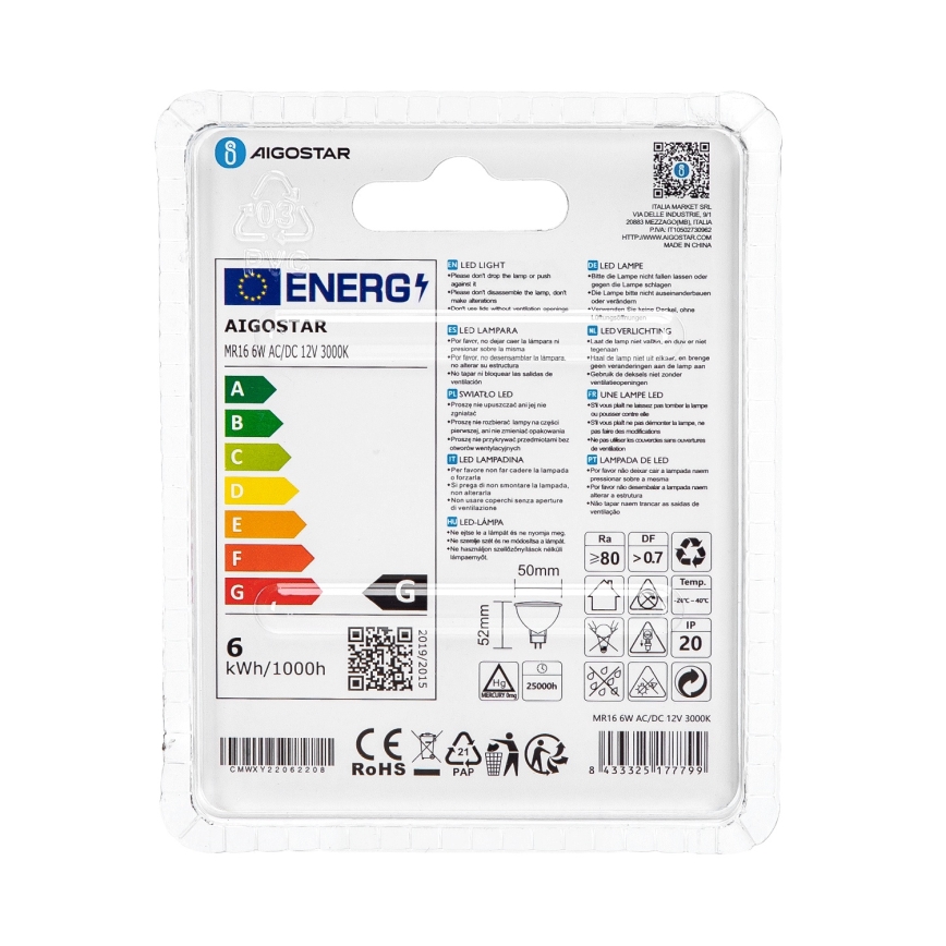 Bombilla LED MR16 GU5,3/6W/12V 3000K - Aigostar