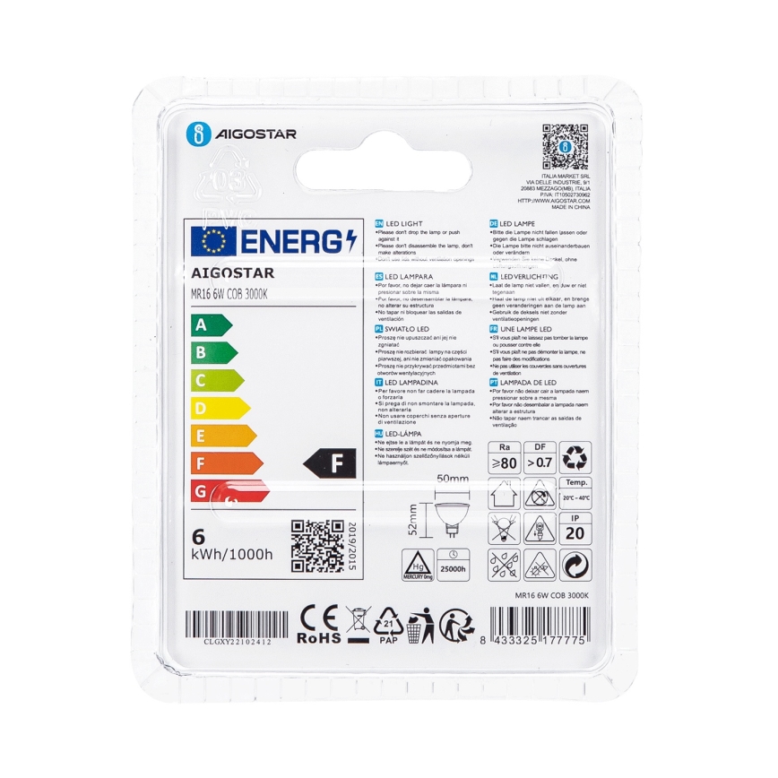 Bombilla LED MR16 GU5,3/6W/12V 3000K - Aigostar