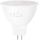 Bombilla LED MR16 GU5,3/6W/12V 4000K - Aigostar