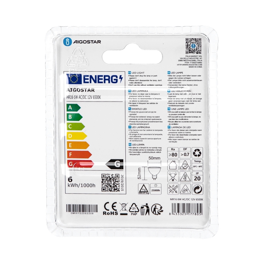 Bombilla LED MR16 GU5,3/6W/12V 6500K - Aigostar