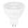 Bombilla LED MR16 GU5,3/6W/12V 6500K - Aigostar