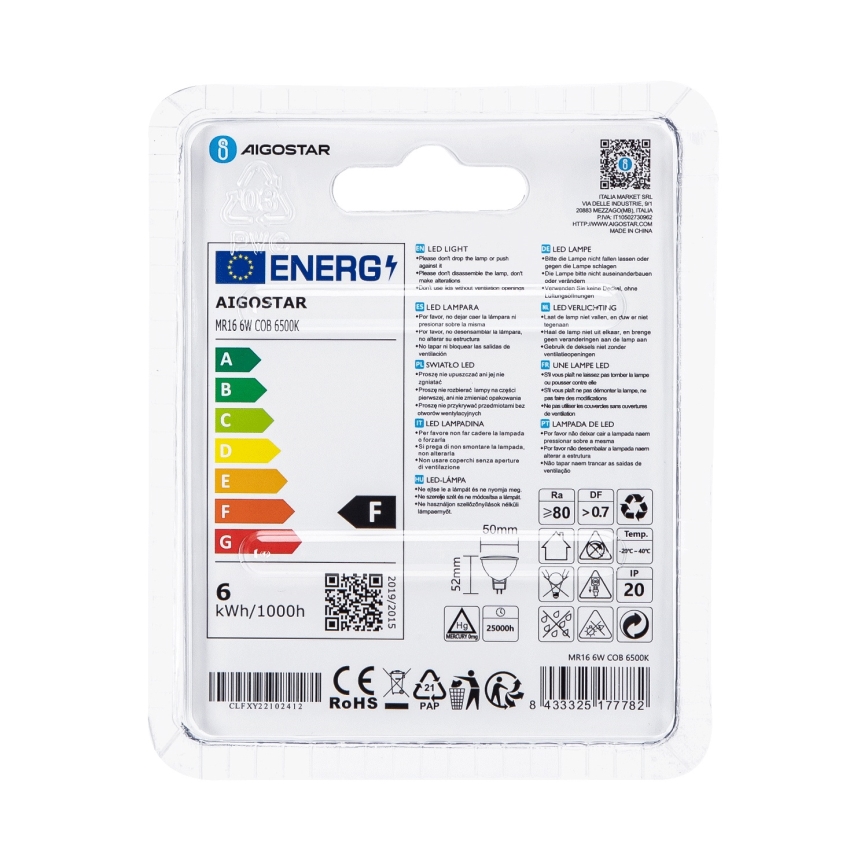Bombilla LED MR16 GU5,3/6W/12V 6500K - Aigostar