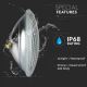 Bombilla LED para piscinas LED/8W/12V IP68 6400K