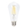Bombilla LED regulable FILAMENT ST64 E27/6W/230V 2700K - Aigostar