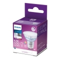 Bombilla LED regulable Philips GU10/6,2W/230V 3000K CRI 90