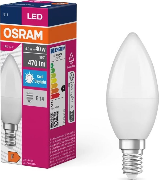 Bombilla LED VALUE B40 E14/4,9W/230V 6500K - Osram