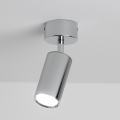 Brilagi - Foco de baño SELE 1xGU10/30W/230V IP44 cromo brillante