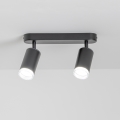 Brilagi - Foco de baño SELE 2xGU10/30W/230V IP44 negro