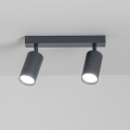 Brilagi - Foco SELE 2xGU10/30W/230V antracita
