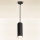 Brilagi - Lámpara colgante SELE 1xGU10/30W/230V negro/dorado