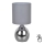 Brilagi - Lámpara de mesa regulable táctil SIENA 1xE14/40W/230V