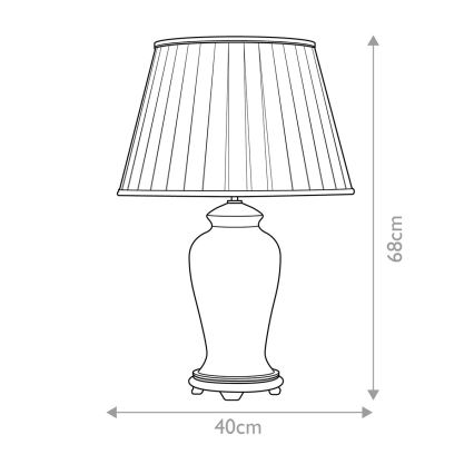 Elstead - Lámpara de mesa DATAI 1xE27/60W/230V