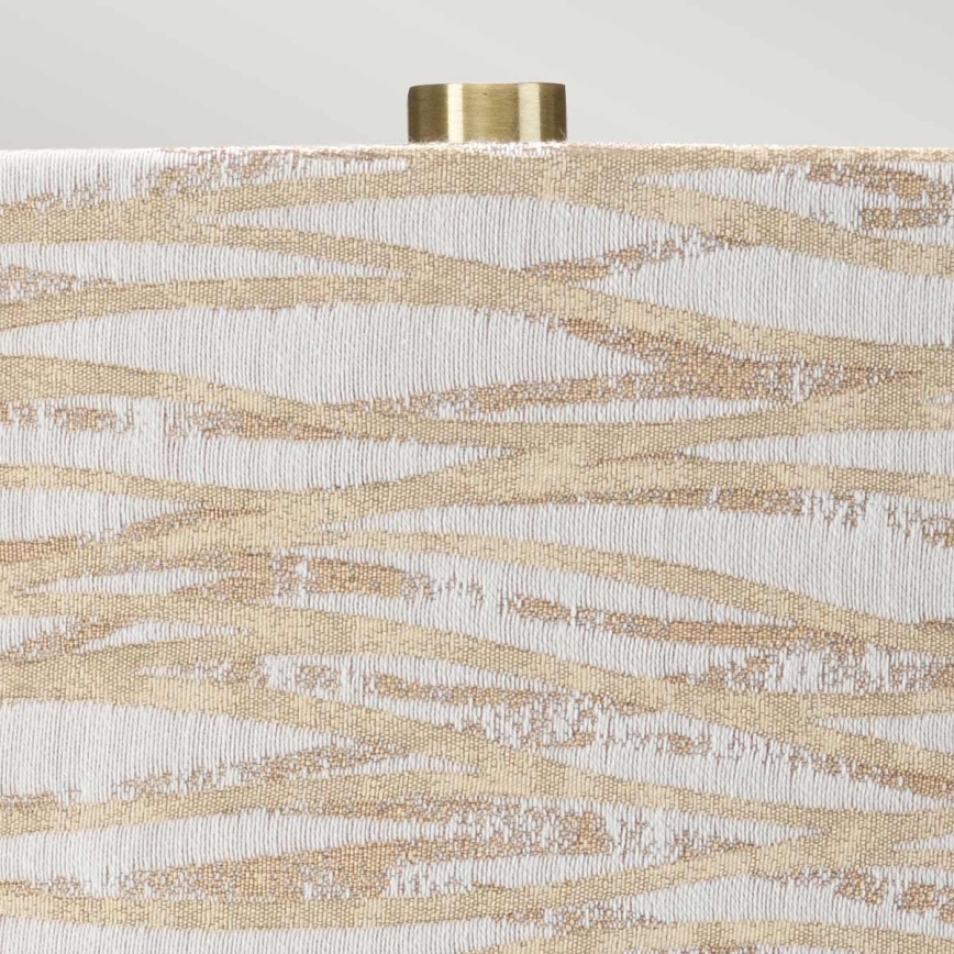 Elstead - Lámpara de mesa MILO 1xE27/60W/230V beige
