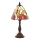 Endon 63963 - Lámpara de mesa BOTANICA 1xE14/40W/230V diá. 16 cm