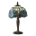 Endon 64088 - Lámpara de mesa DRAGONFLY 1xE14/40W/230V diá. 20 cm