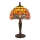 Endon 64091 - Lámpara de mesa DRAGONFLY 1xE14/40W/230V diá. 20 cm