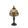 Endon 64331 - Lámpara de mesa SYLVETTE 1xE14/40W/230V diá. 15 cm