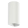 FARO 40538 - Aplique SOLE 2xGU10/8W/230V blanco redondeado