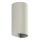 FARO 40540 - Aplique SOLE 2xGU10/8W/230V gris redondeado