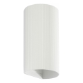 FARO 40542 - Aplique SOLE 2xGU10/8W/230V blanco festoneado redondeado