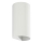 FARO 40542 - Aplique SOLE 2xGU10/8W/230V blanco festoneado redondeado