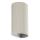 FARO 40544 - Aplique SOLE 2xGU10/8W/230V gris festoneado redondeado