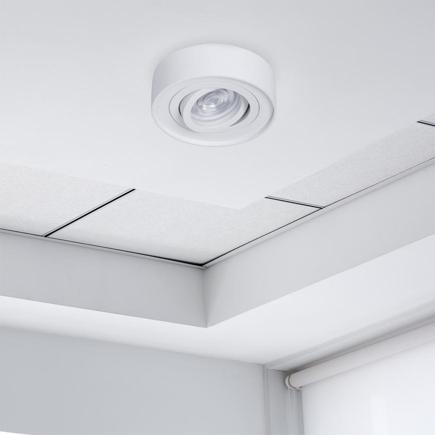 Foco empotrable NUSA 1xGU5,3/MR16/50W/12V redondeado blanco
