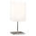 GLOBO 24660 - Lámpara de mesa BAILEY 1xE14/40W