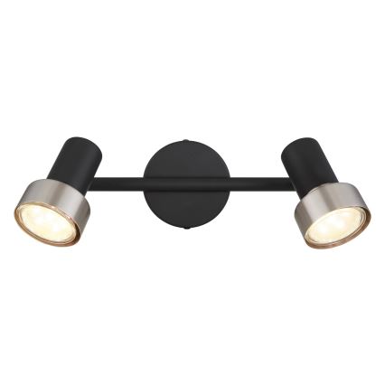 Globo - Foco  2xGU10/25W/230V negro/plata