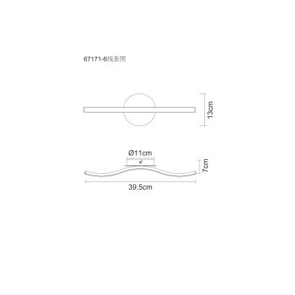 Globo - Plafón LED LED/6W/230V