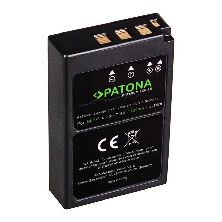 Immax -  Batería 1100mAh/7,4V/8,1Wh