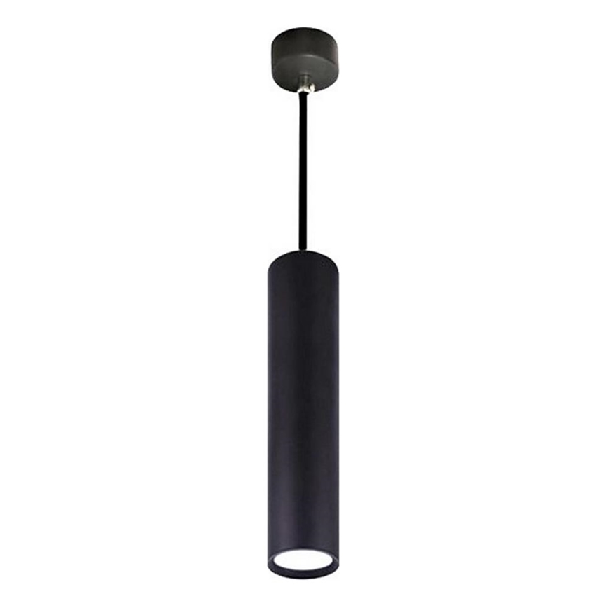 Lámpara colgante KARADON 1xGU10/30W/230V 50 cm negro