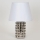 Lámpara de mesa 1xE14/40W/230V blanco/cromo brillante